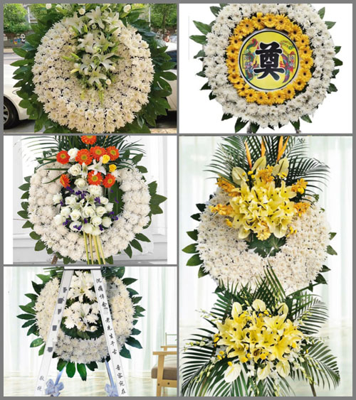 山西长治襄垣县古韩镇大郝沟村花圈速递